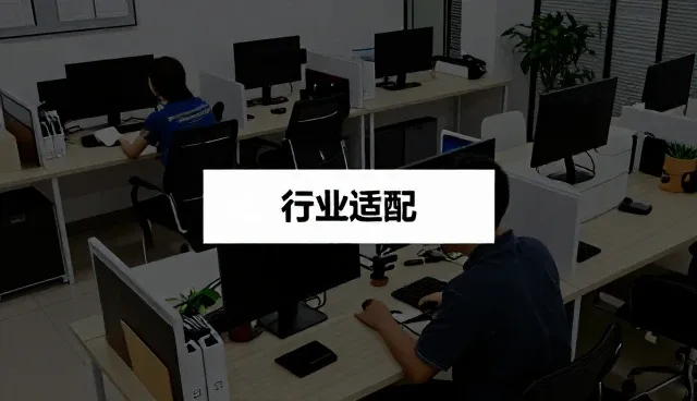 客户反馈中的常见售后问题及应对策略